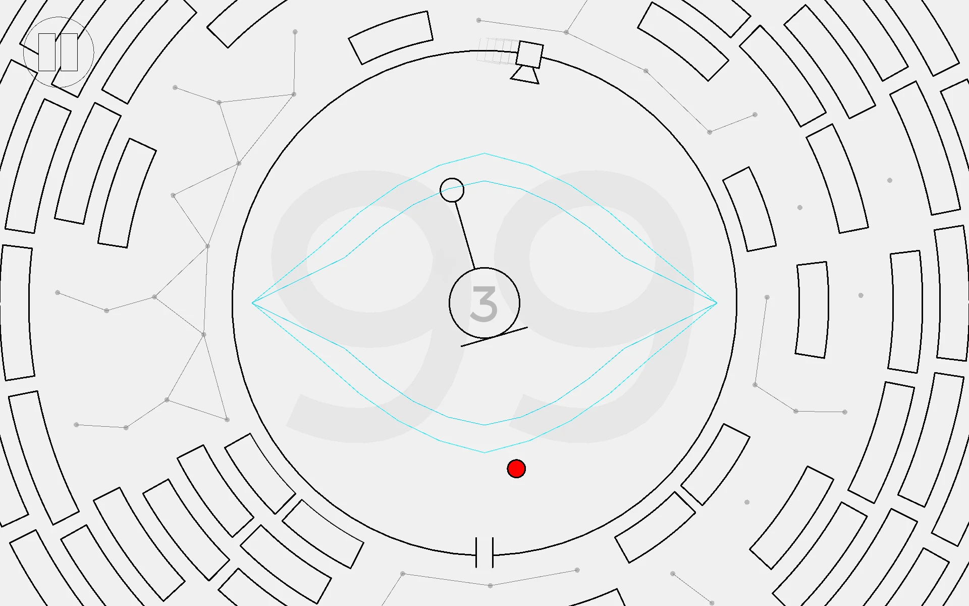 Kōan screenshot